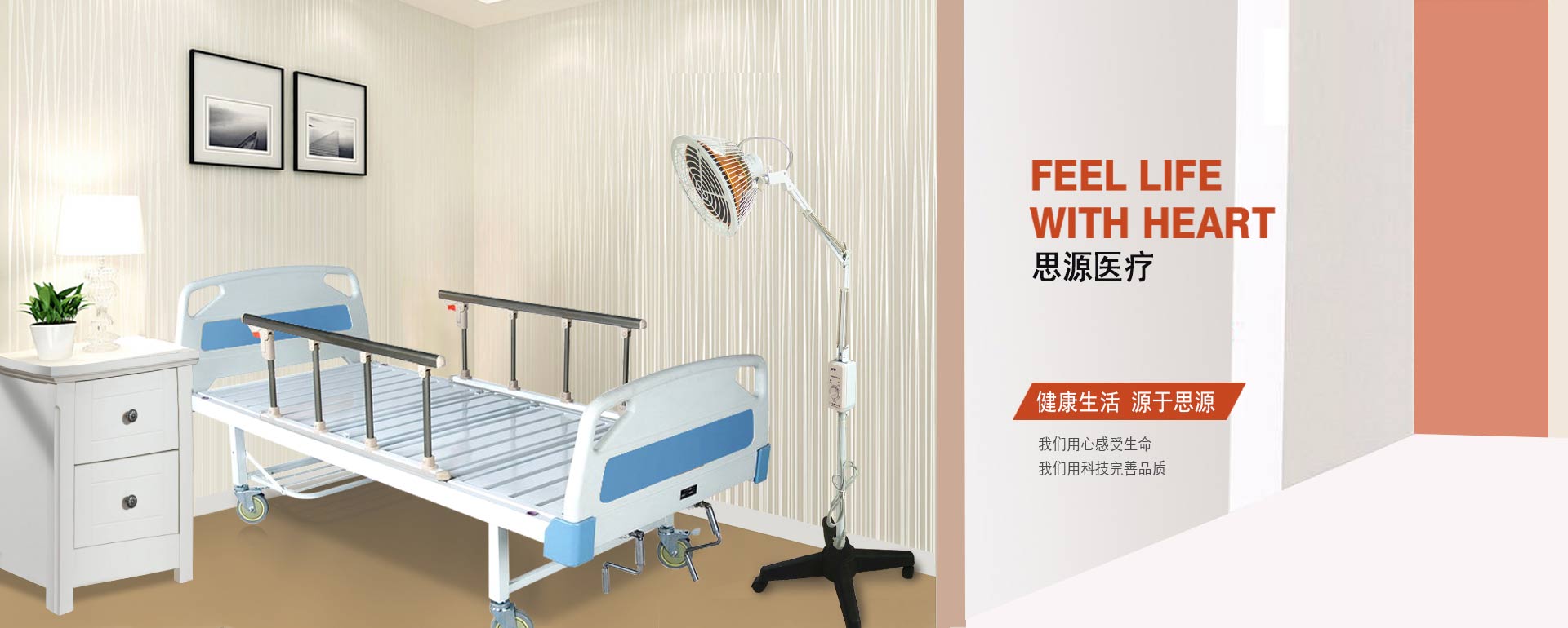 失禁中單有什么用途呢？