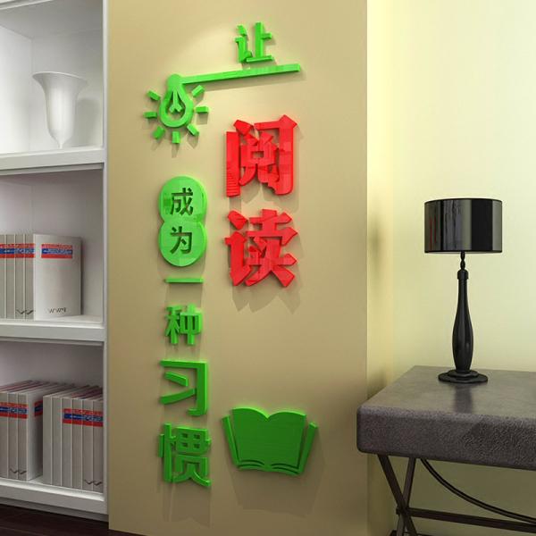 春光正好，莫負(fù)韶華！