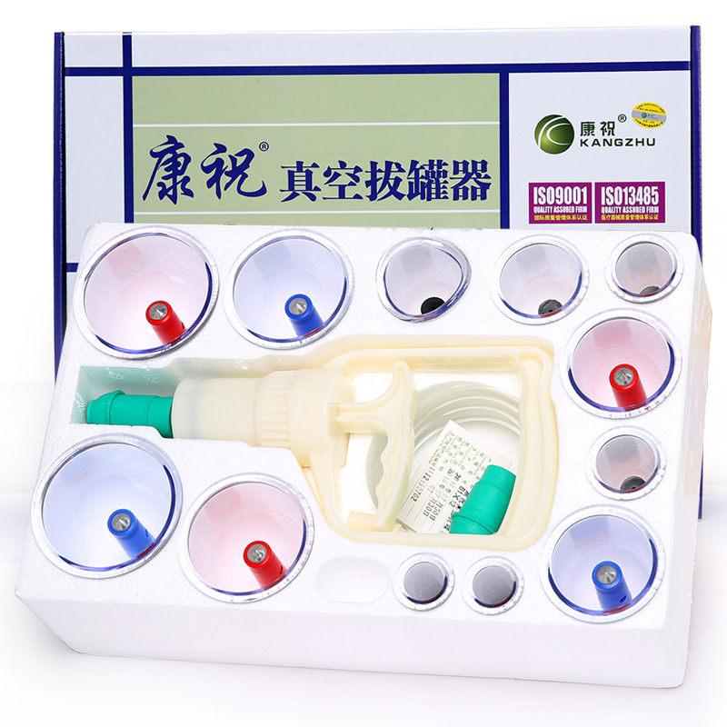 傳統(tǒng)拔火罐和真空拔罐器比哪個(gè)比較好？