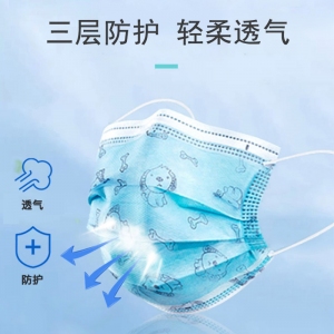 科學(xué)防護(hù)，收好這份兒童口罩使用指南！