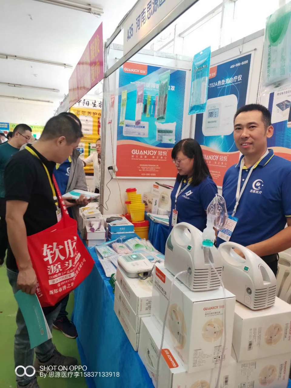 武漢醫(yī)療器械展：2019消防產(chǎn)品與應(yīng)急救援裝備展覽會(huì)！