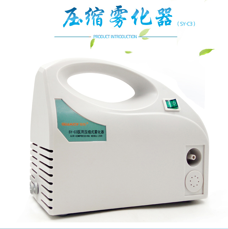 霧化器廠家：壓縮式霧化器與超聲波霧化器的區(qū)別？