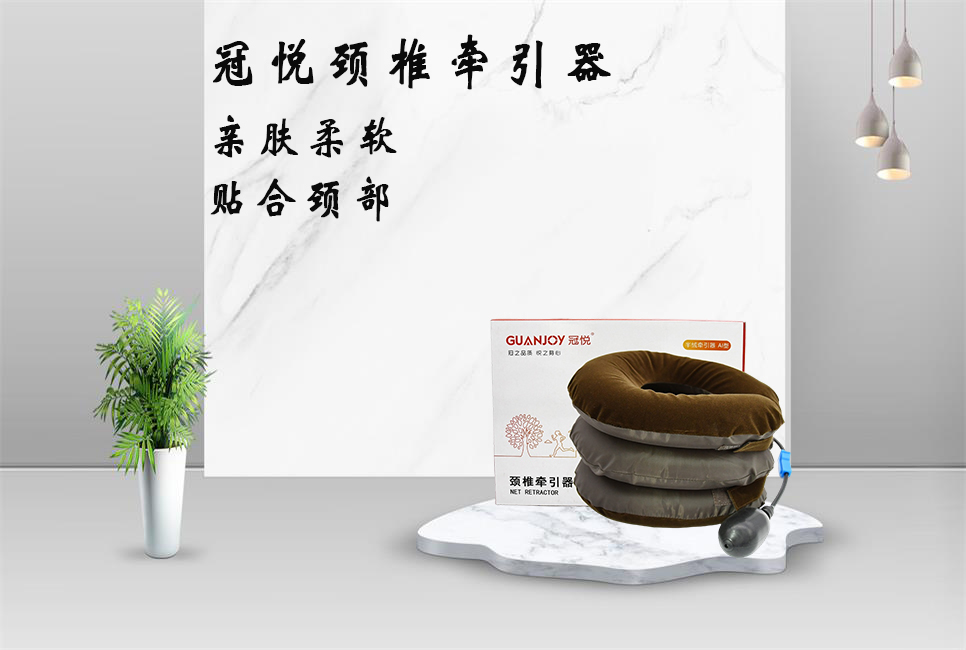 你知道哪些行為會(huì)導(dǎo)致頸椎病嗎？
