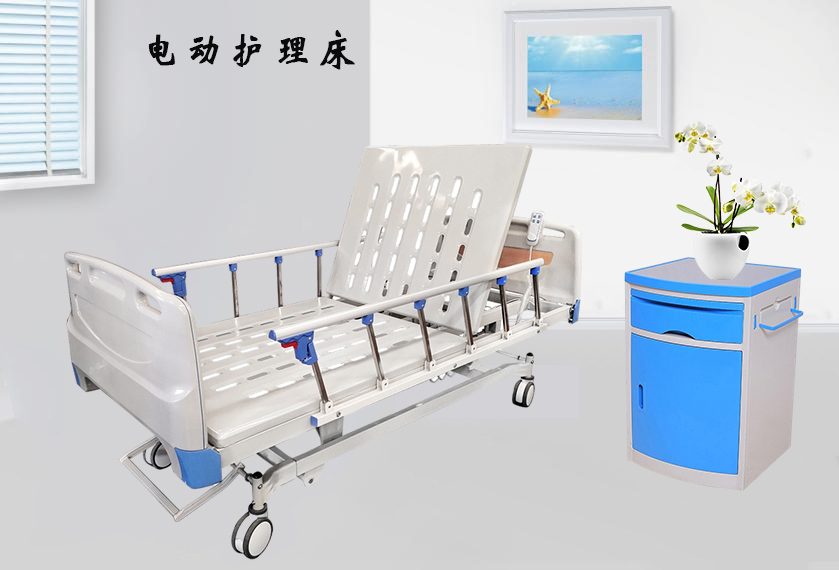 病床生產(chǎn)廠家需要哪些資質(zhì)？
