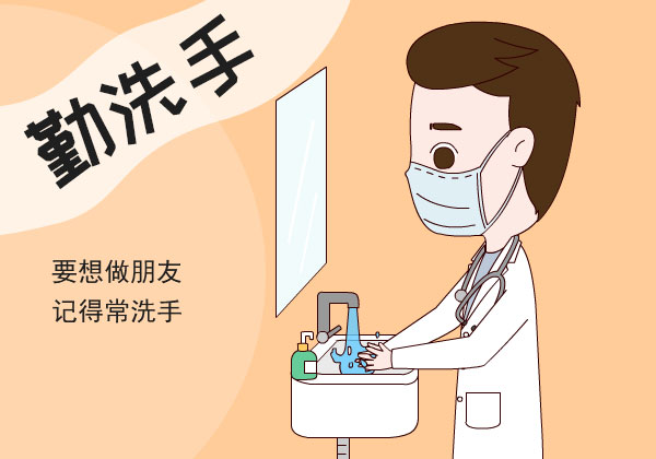 醫(yī)療器械網(wǎng)：居家消毒需注意什么？