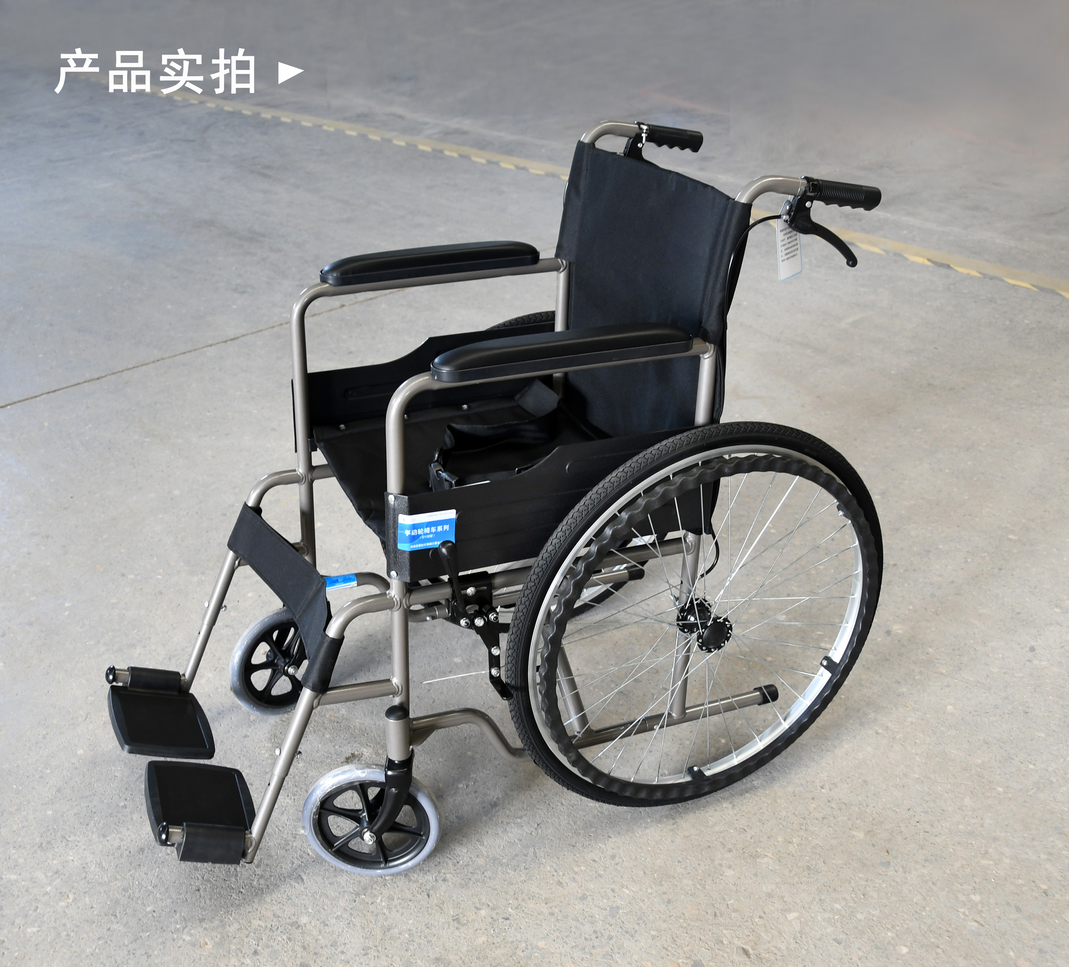 什么材質(zhì)的輪椅好?鋼制和鋁合金輪椅如何選擇？