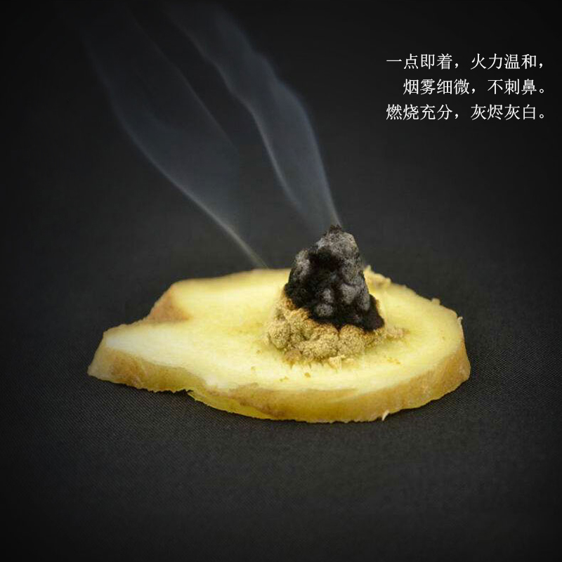 艾灸，拔罐，按摩，刮痧，到底哪個(gè)適合你？